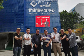 “愛(ài)而福德”擺擂臺(tái)，齊魯鎖匠顯身手！